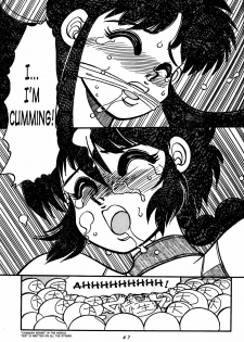 (C48) [Chuuka Mantou (Yagami Dai)] Mantou Special | Variation Special (Ranma 1/2) [English] [SaHa] [Incomplete] - page 46