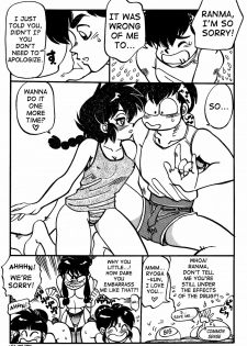 (C48) [Chuuka Mantou (Yagami Dai)] Mantou Special | Variation Special (Ranma 1/2) [English] [SaHa] [Incomplete] - page 49