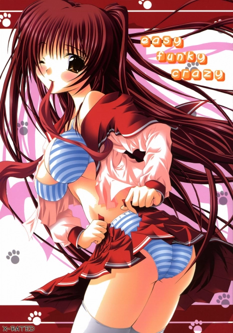 (SC31) [Noritama-gozen (Noritama)] easy funky crazy (ToHeart2)
