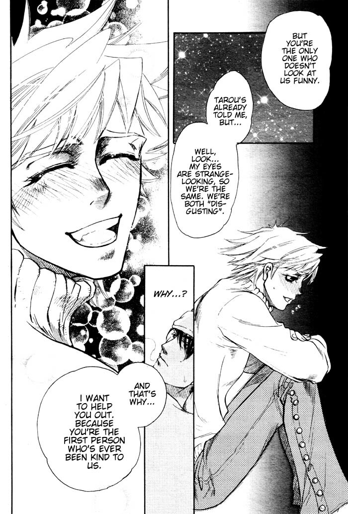 Yaoi - Three Wolves Mountain ch. 1 page 12 full