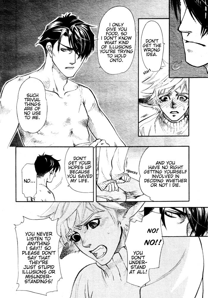 Yaoi - Three Wolves Mountain ch. 1 page 26 full