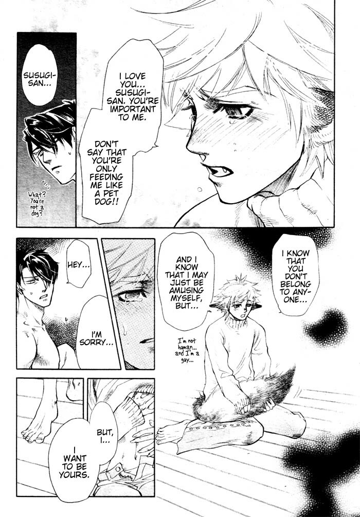 Yaoi - Three Wolves Mountain ch. 1 page 27 full