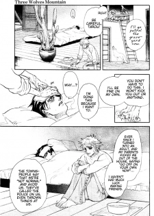 Yaoi - Three Wolves Mountain ch. 1 - page 11