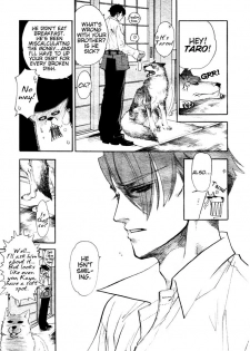 Yaoi - Three Wolves Mountain ch. 1 - page 15