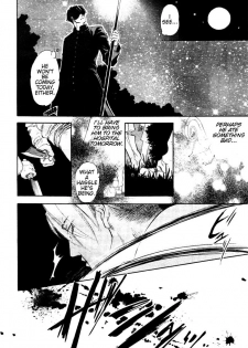 Yaoi - Three Wolves Mountain ch. 1 - page 16