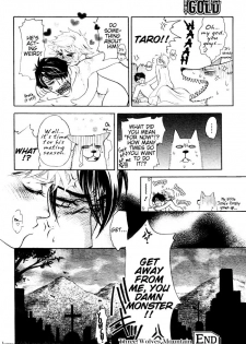 Yaoi - Three Wolves Mountain ch. 1 - page 34