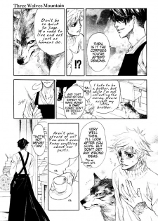 Yaoi - Three Wolves Mountain ch. 1 - page 7