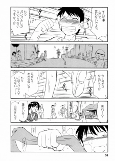 [Charlie Nishinaka] Cheers! 2 - page 39