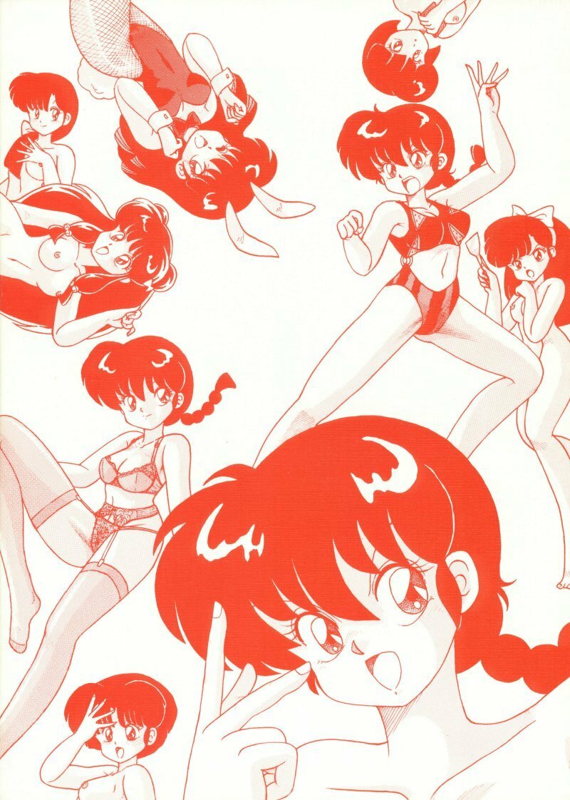 (C43) [NOTORIOUS (Yada! Masaka)] Kouteki Yokuatsu 93 (Ranma 1/2) [English] [Naerylan] page 56 full