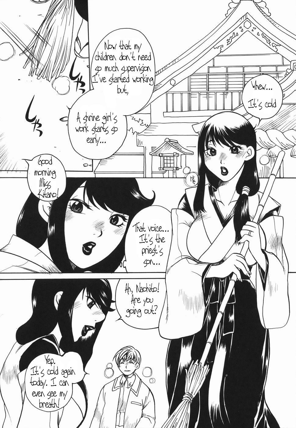 [Higashimidou Hisagi] Haha Mitsu [English] [Coff666] page 121 full