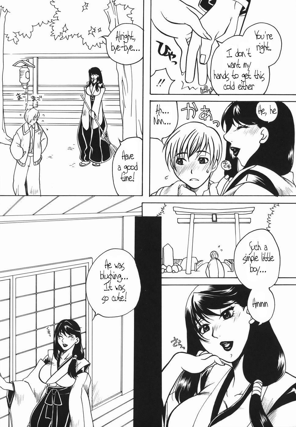 [Higashimidou Hisagi] Haha Mitsu [English] [Coff666] page 122 full