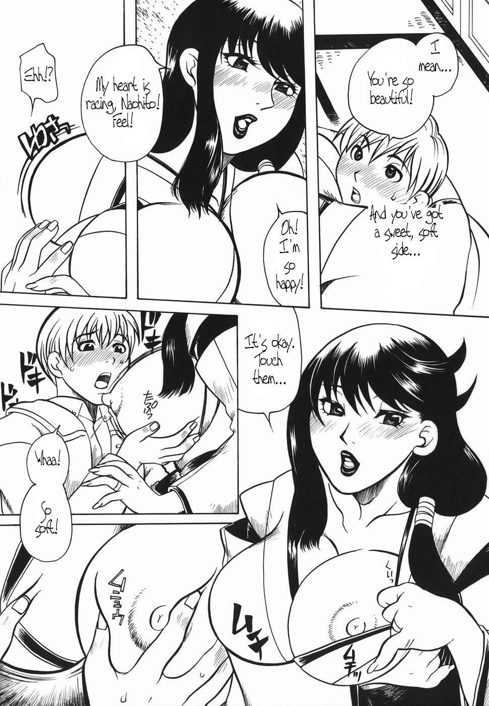 [Higashimidou Hisagi] Haha Mitsu [English] [Coff666] page 128 full