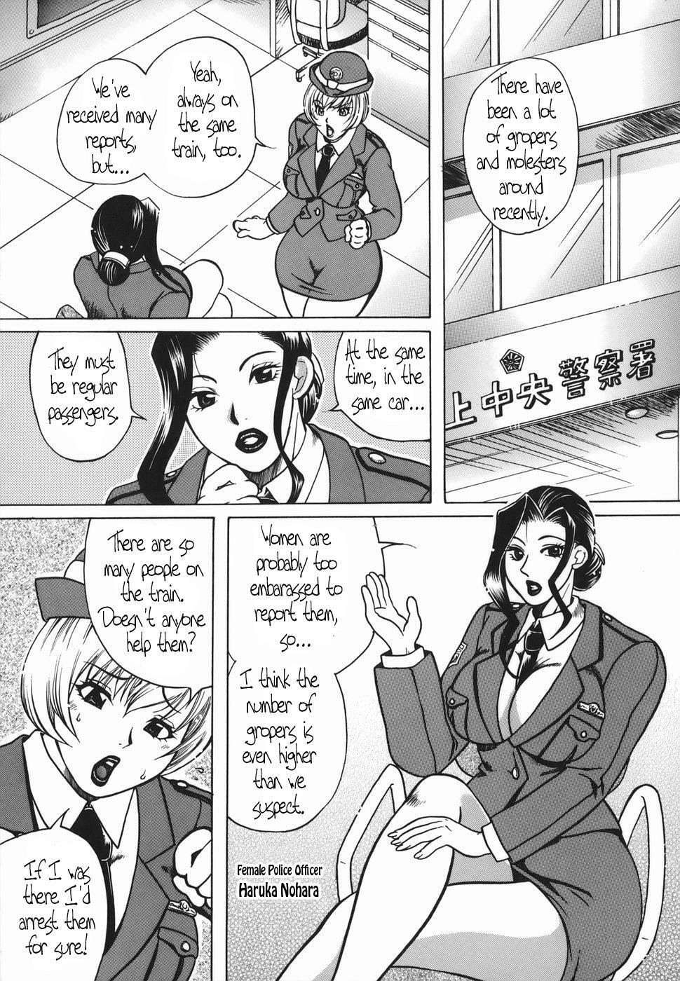 [Higashimidou Hisagi] Haha Mitsu [English] [Coff666] page 142 full