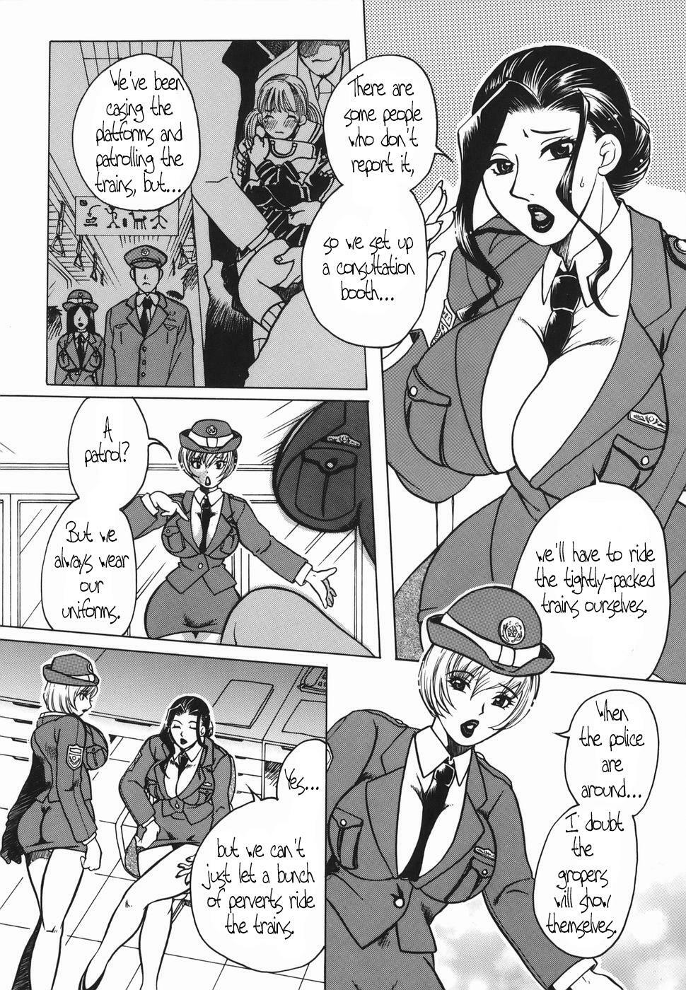 [Higashimidou Hisagi] Haha Mitsu [English] [Coff666] page 143 full