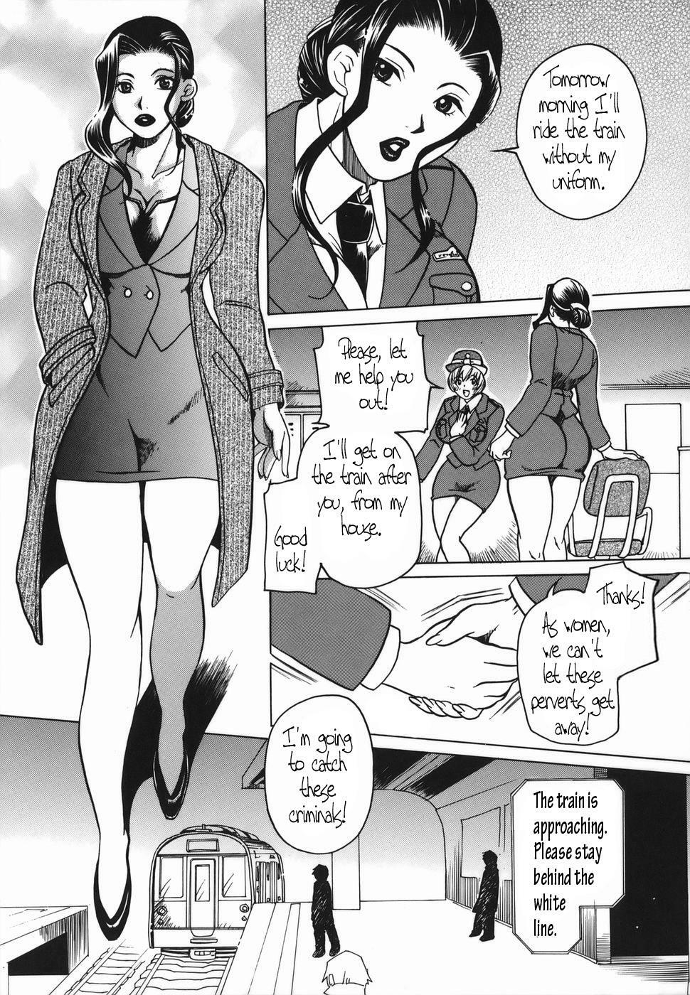 [Higashimidou Hisagi] Haha Mitsu [English] [Coff666] page 144 full