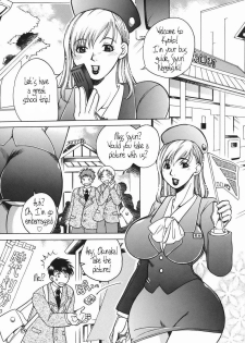 [Higashimidou Hisagi] Haha Mitsu [English] [Coff666] - page 21