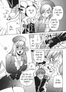 [Higashimidou Hisagi] Haha Mitsu [English] [Coff666] - page 35