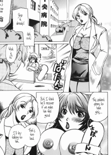 [Higashimidou Hisagi] Haha Mitsu [English] [Coff666] - page 39