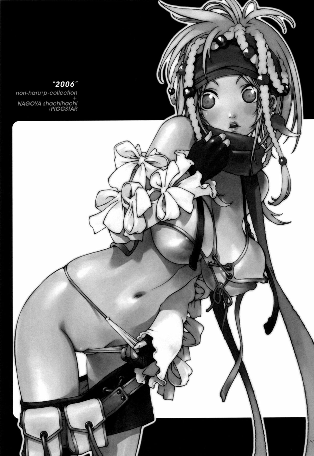 (C70) [P-Collection, PIGGSTAR (Nagoya Shachihachi, Noriharu)] '06 (Final Fantasy X-2) page 2 full