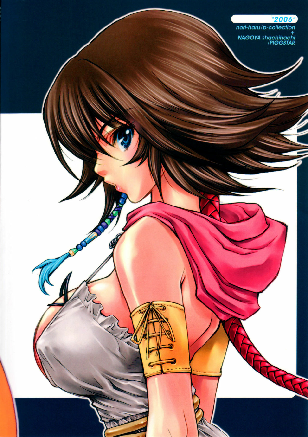 (C70) [P-Collection, PIGGSTAR (Nagoya Shachihachi, Noriharu)] '06 (Final Fantasy X-2) page 50 full