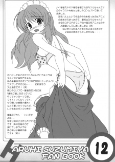 (C70) [Hakattana kowappaazu (Hiramitsu Asagi)] Suzumiya Haruhi no Shunsatsu (Suzumiya Haruhi no Yuuutsu) - page 12