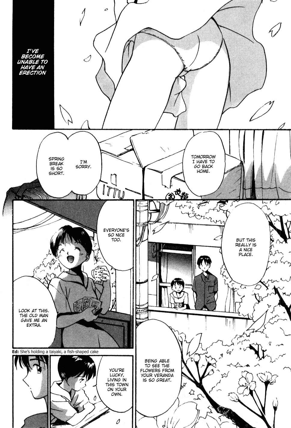 [Tanaka Yutaka] Shoya ~Virgin Night~ [English] {Random Translator} page 103 full