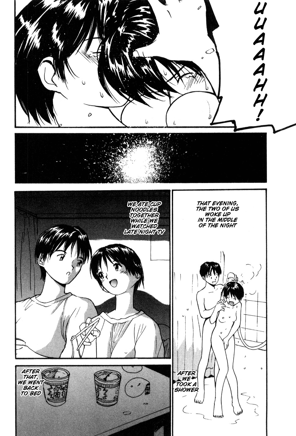 [Tanaka Yutaka] Shoya ~Virgin Night~ [English] {Random Translator} page 121 full