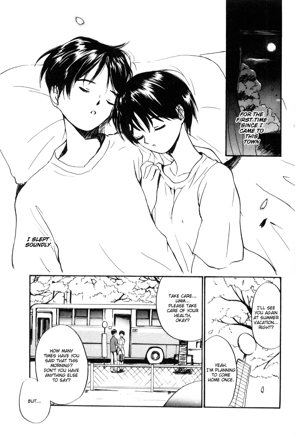 [Tanaka Yutaka] Shoya ~Virgin Night~ [English] {Random Translator} page 122 full