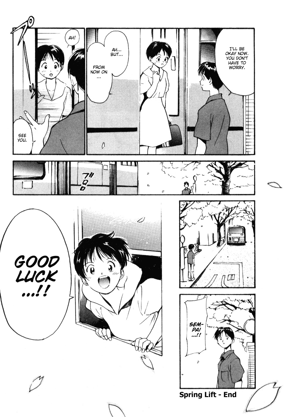 [Tanaka Yutaka] Shoya ~Virgin Night~ [English] {Random Translator} page 123 full