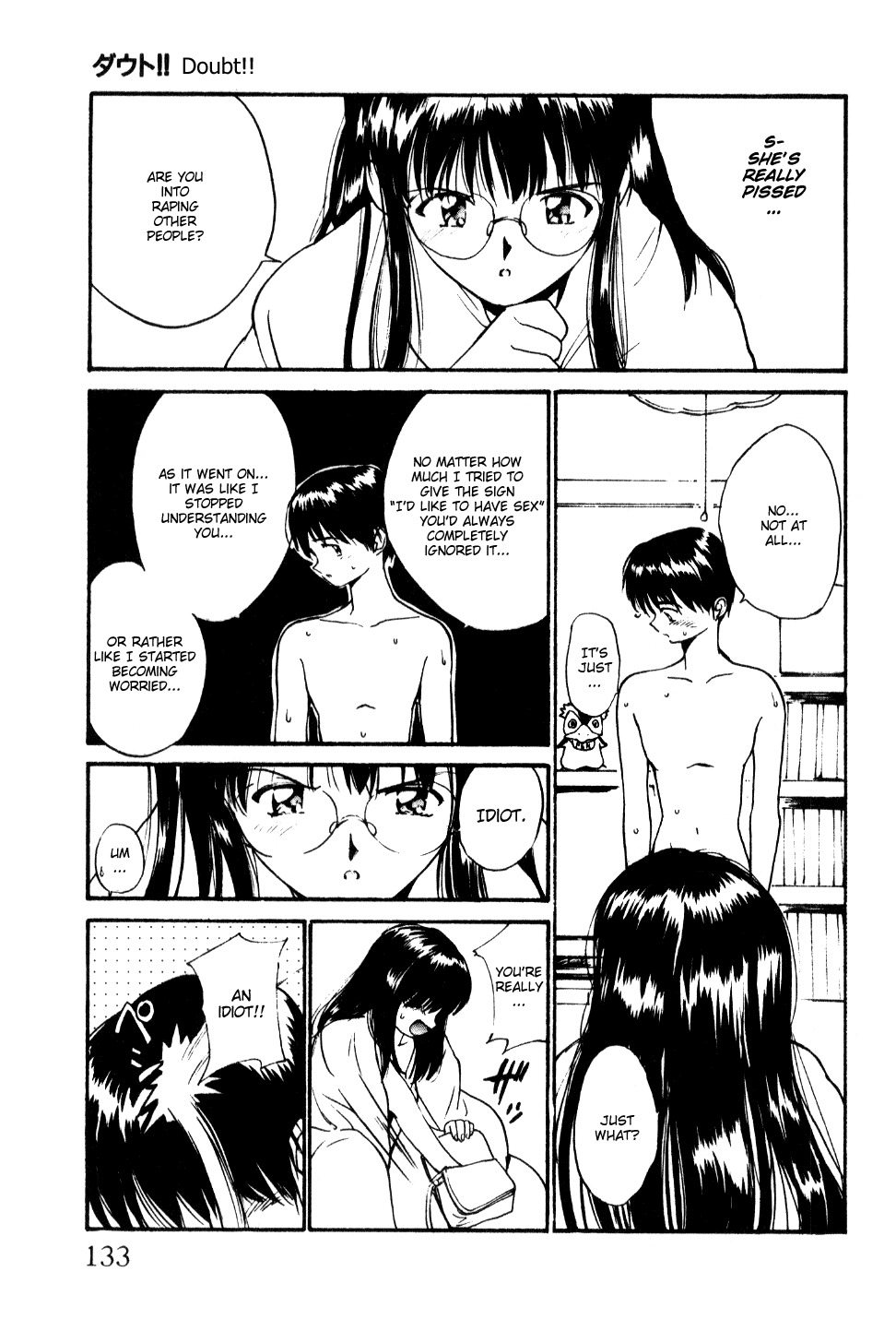 [Tanaka Yutaka] Shoya ~Virgin Night~ [English] {Random Translator} page 134 full