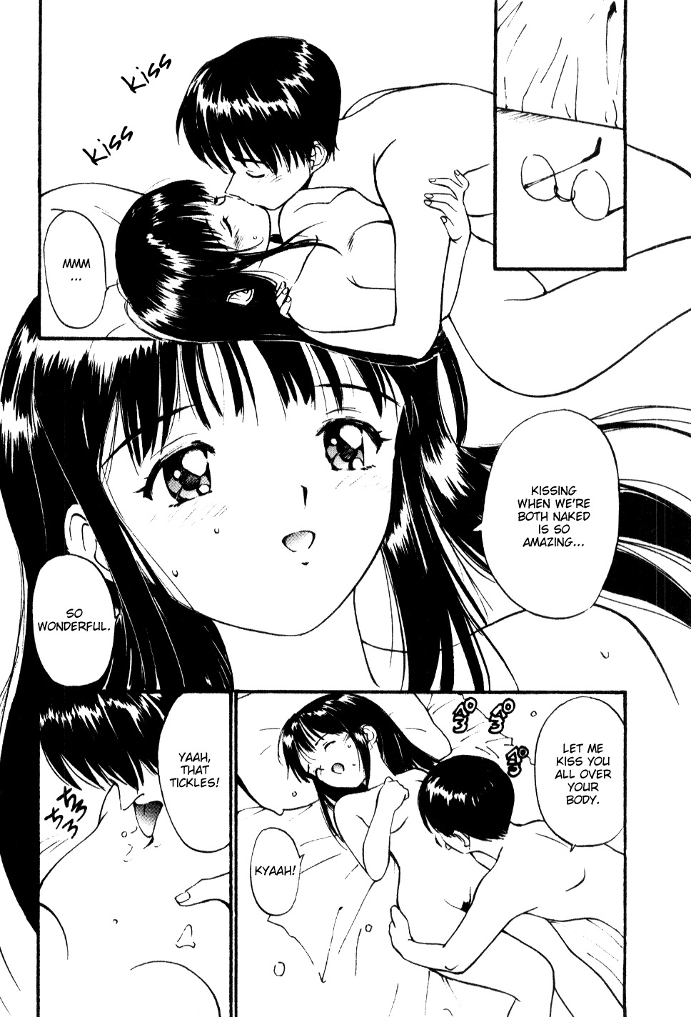 [Tanaka Yutaka] Shoya ~Virgin Night~ [English] {Random Translator} page 137 full
