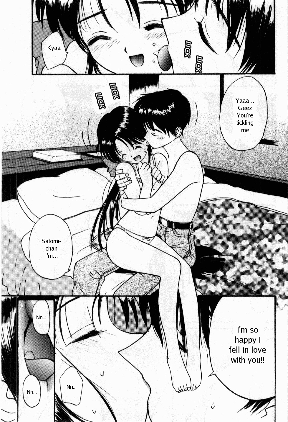 [Tanaka Yutaka] Shoya ~Virgin Night~ [English] {Random Translator} page 152 full