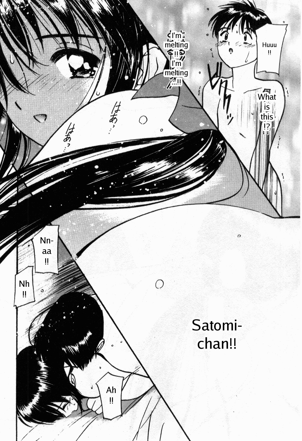 [Tanaka Yutaka] Shoya ~Virgin Night~ [English] {Random Translator} page 161 full