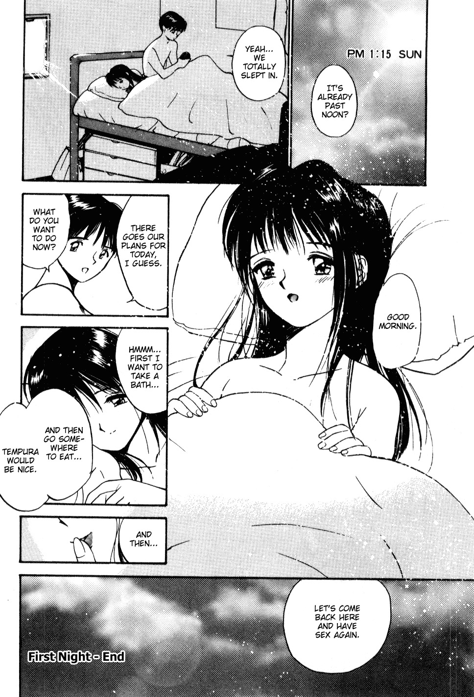 [Tanaka Yutaka] Shoya ~Virgin Night~ [English] {Random Translator} page 25 full