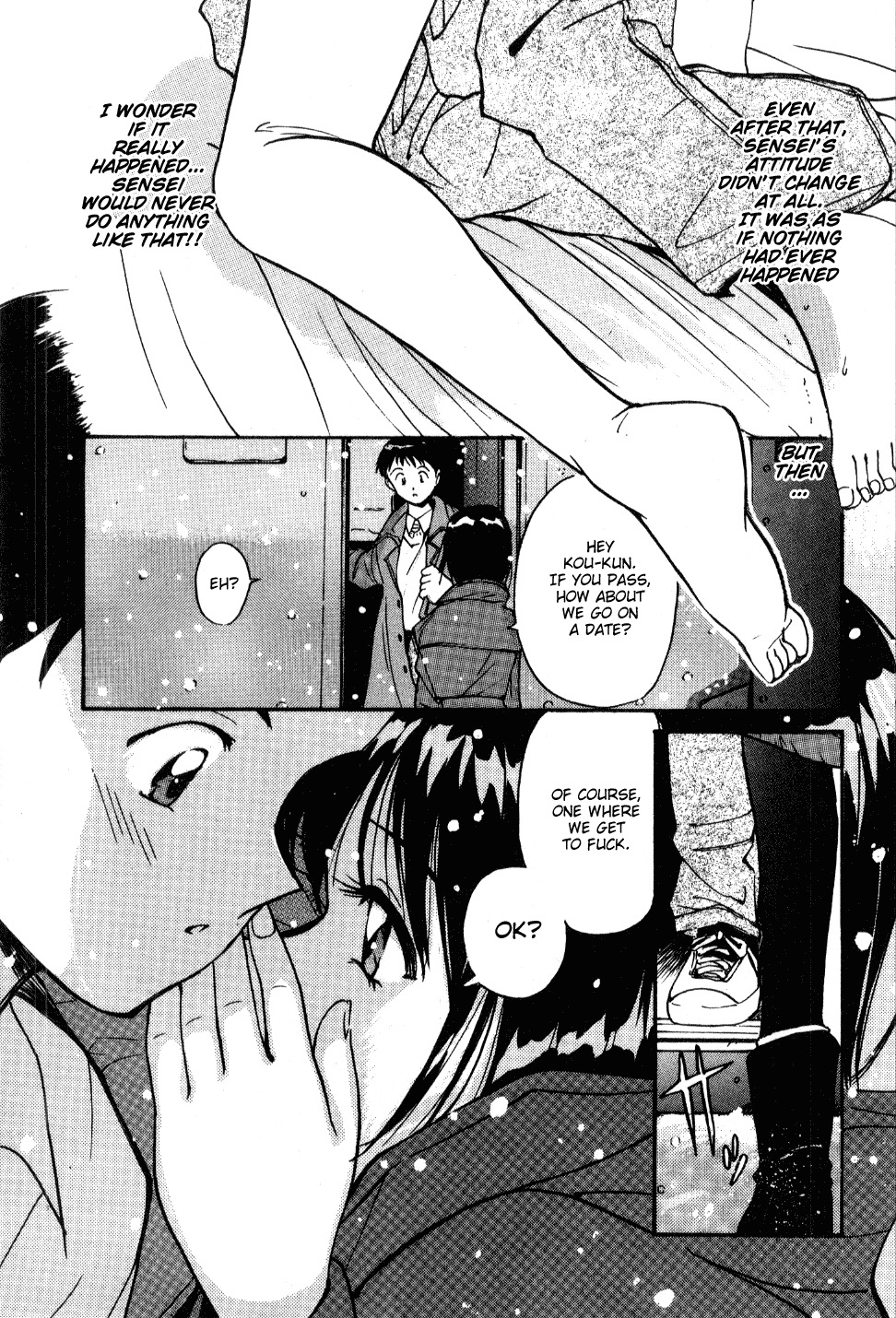 [Tanaka Yutaka] Shoya ~Virgin Night~ [English] {Random Translator} page 82 full