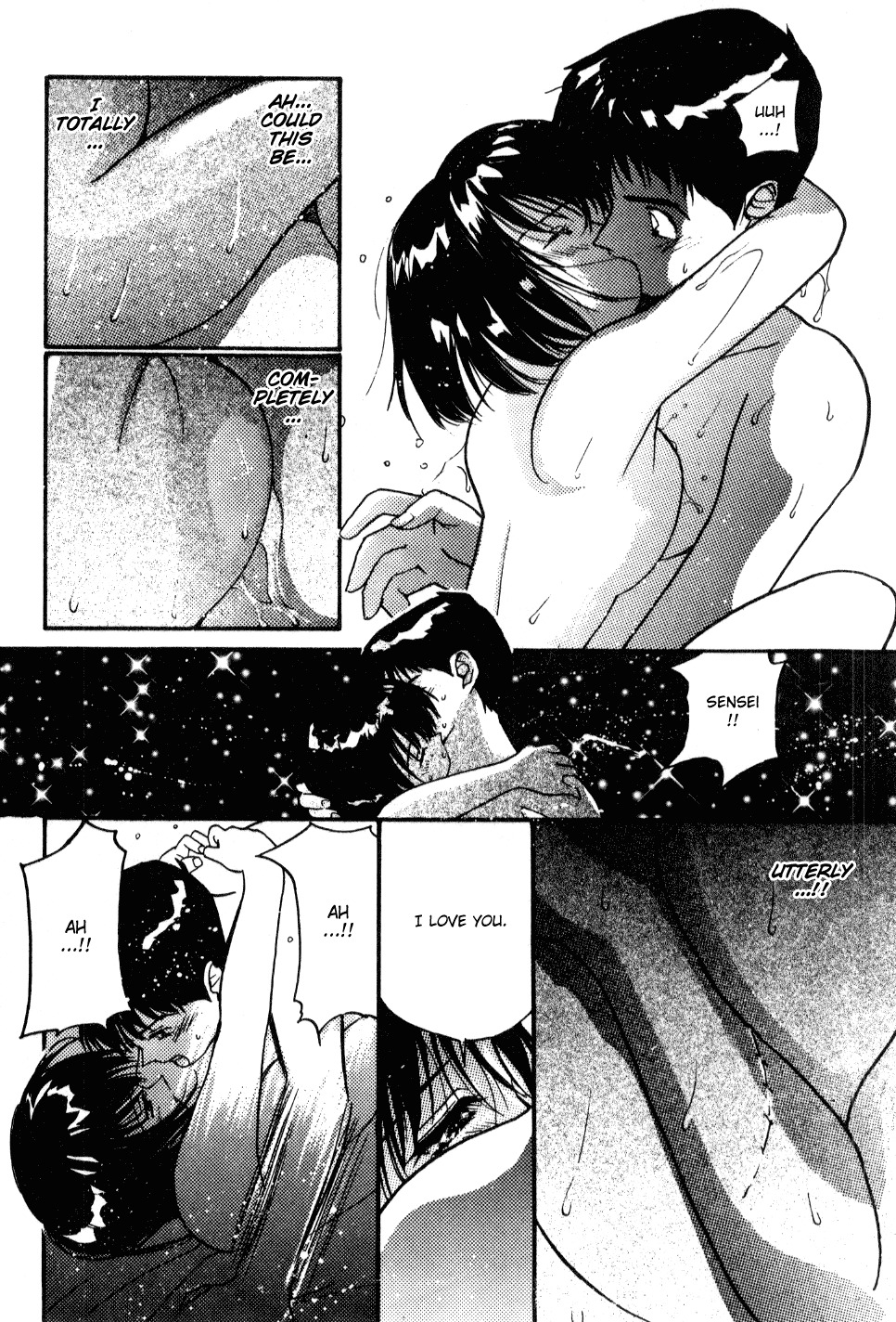 [Tanaka Yutaka] Shoya ~Virgin Night~ [English] {Random Translator} page 95 full