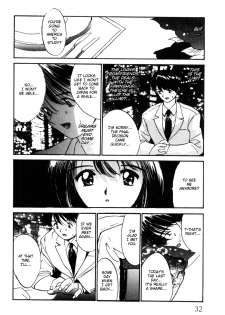 [Tanaka Yutaka] Shoya ~Virgin Night~ [English] {Random Translator} - page 33