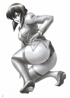 [Akiyama Production (Mikazuki Shiko)] Denno Fuck - Shousa Houkai (Ghost in the Shell) - page 10