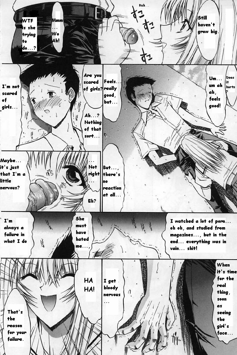 [Kino Hitoshi] Kassen Soubatsu [English] page 20 full