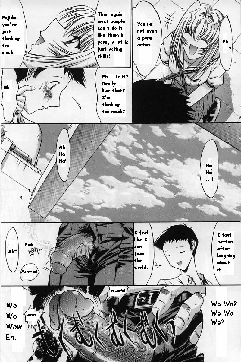 [Kino Hitoshi] Kassen Soubatsu [English] page 21 full