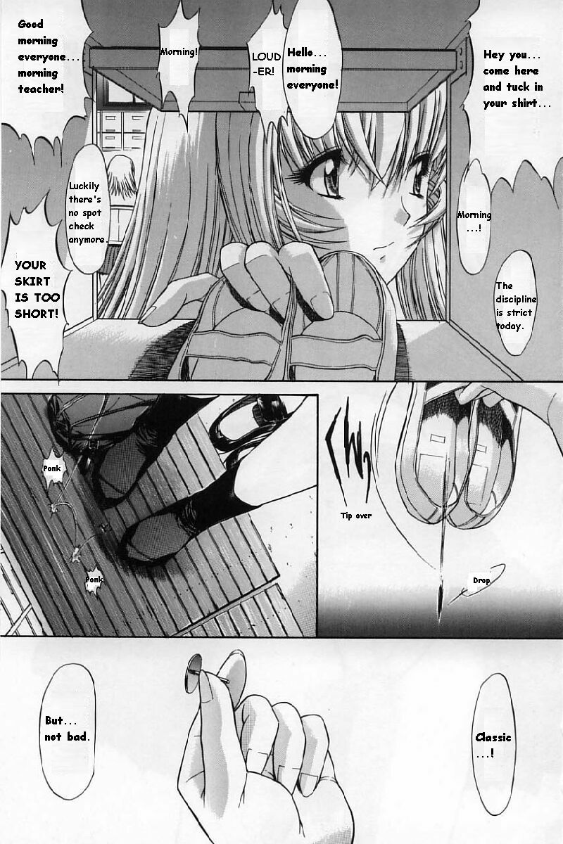 [Kino Hitoshi] Kassen Soubatsu [English] page 33 full