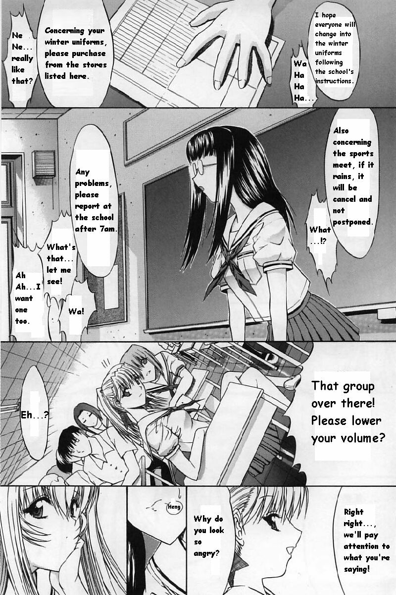 [Kino Hitoshi] Kassen Soubatsu [English] page 35 full