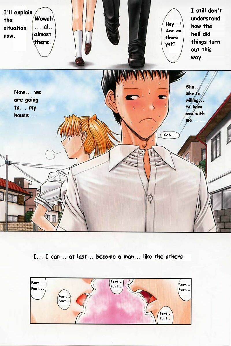 [Kino Hitoshi] Kassen Soubatsu [English] page 6 full