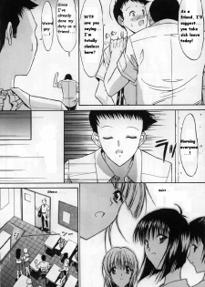 [Kino Hitoshi] Kassen Soubatsu [English] - page 14