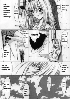 [Kino Hitoshi] Kassen Soubatsu [English] - page 17