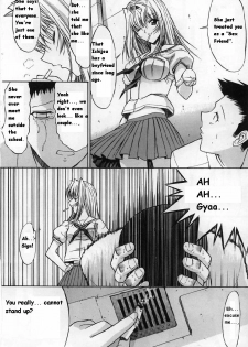 [Kino Hitoshi] Kassen Soubatsu [English] - page 18