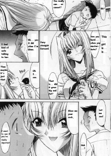 [Kino Hitoshi] Kassen Soubatsu [English] - page 19