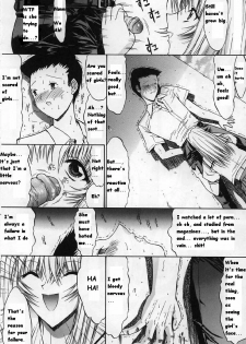 [Kino Hitoshi] Kassen Soubatsu [English] - page 20