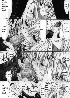 [Kino Hitoshi] Kassen Soubatsu [English] - page 22