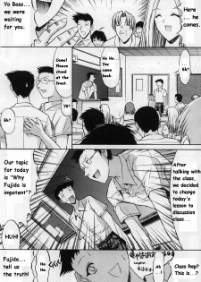 [Kino Hitoshi] Kassen Soubatsu [English] - page 24